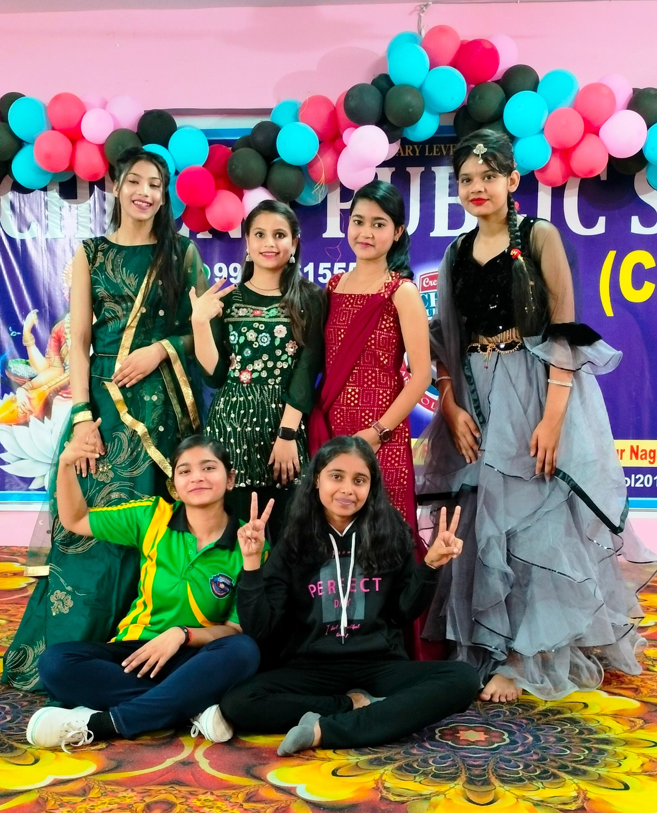 Cultural Event